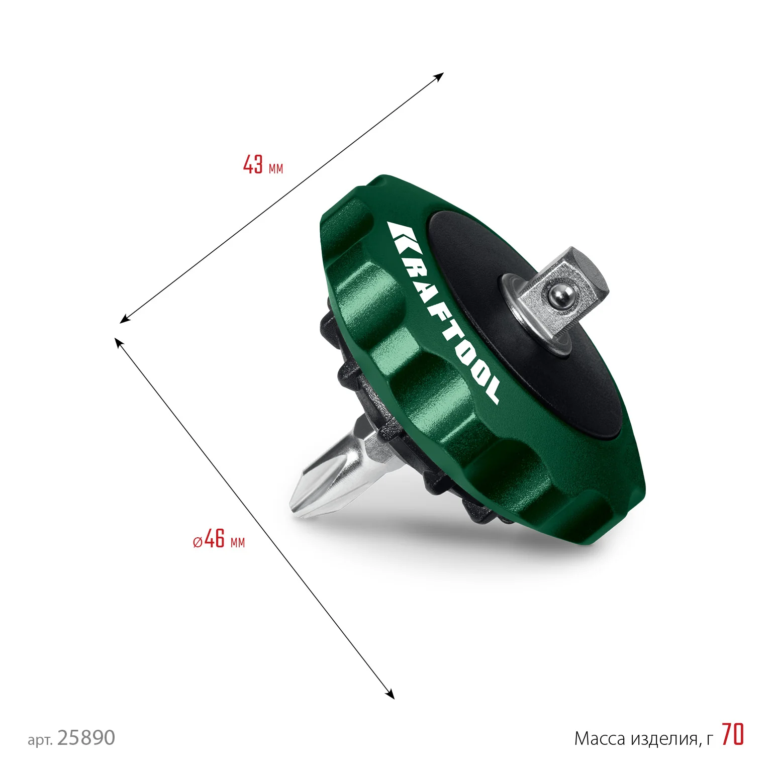 Суперкомпактная реверсивная трещотка для бит и головок KRAFTOOL SPACE Ratchet (25890)
