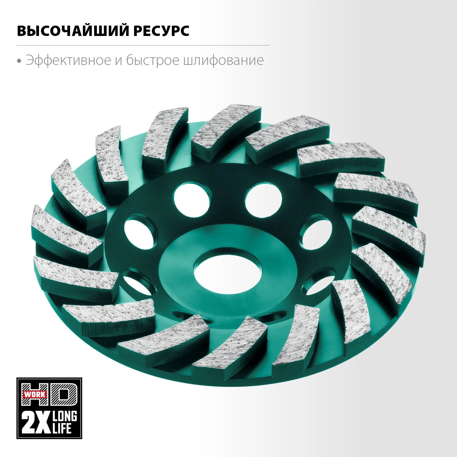 Алмазная чашка KRAFTOOL 33368-125 Turbo ᴓ125 мм, INDUSTRIAL