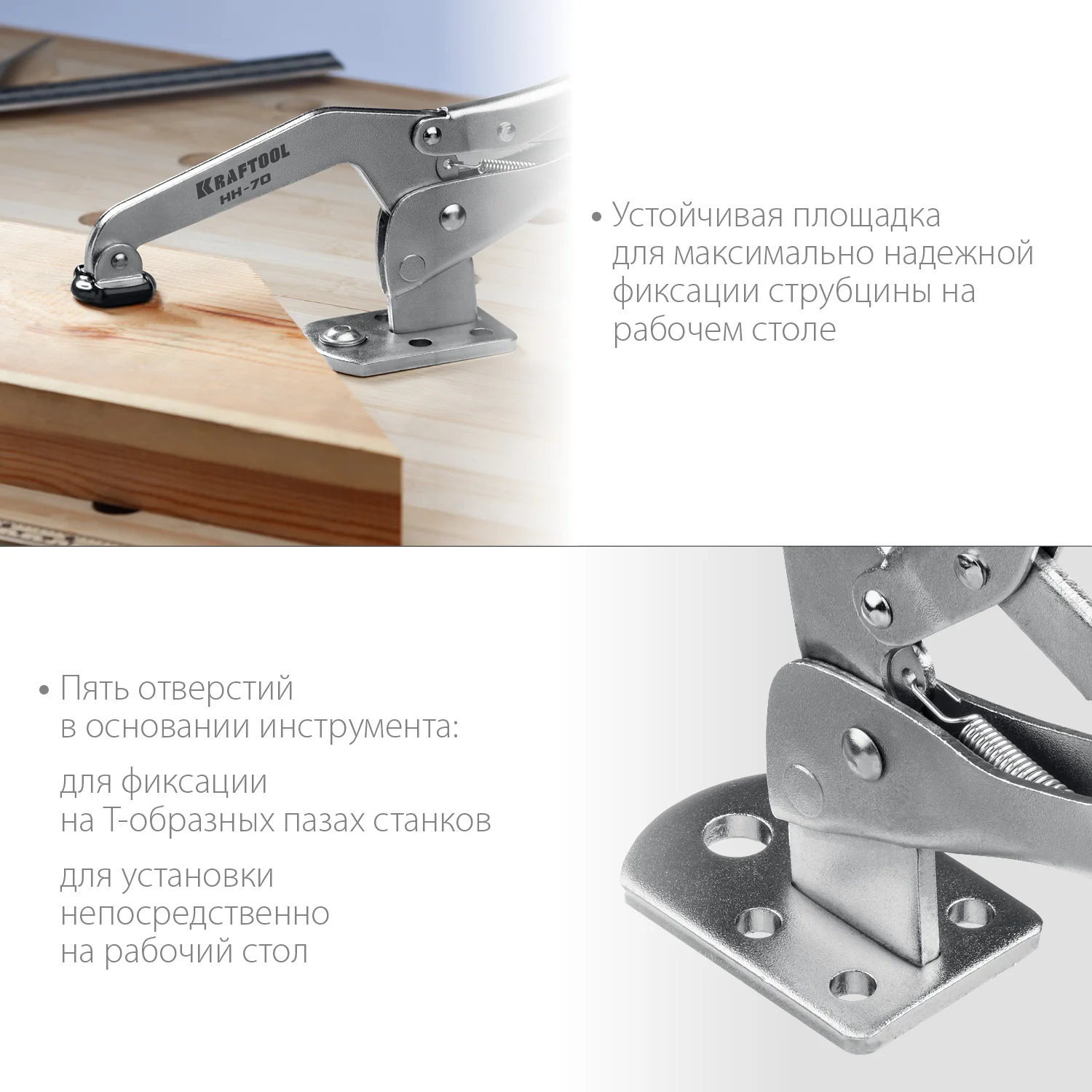 Зажимная струбцина KRAFTOOL SS-9, 92 х 62 мм (32220)