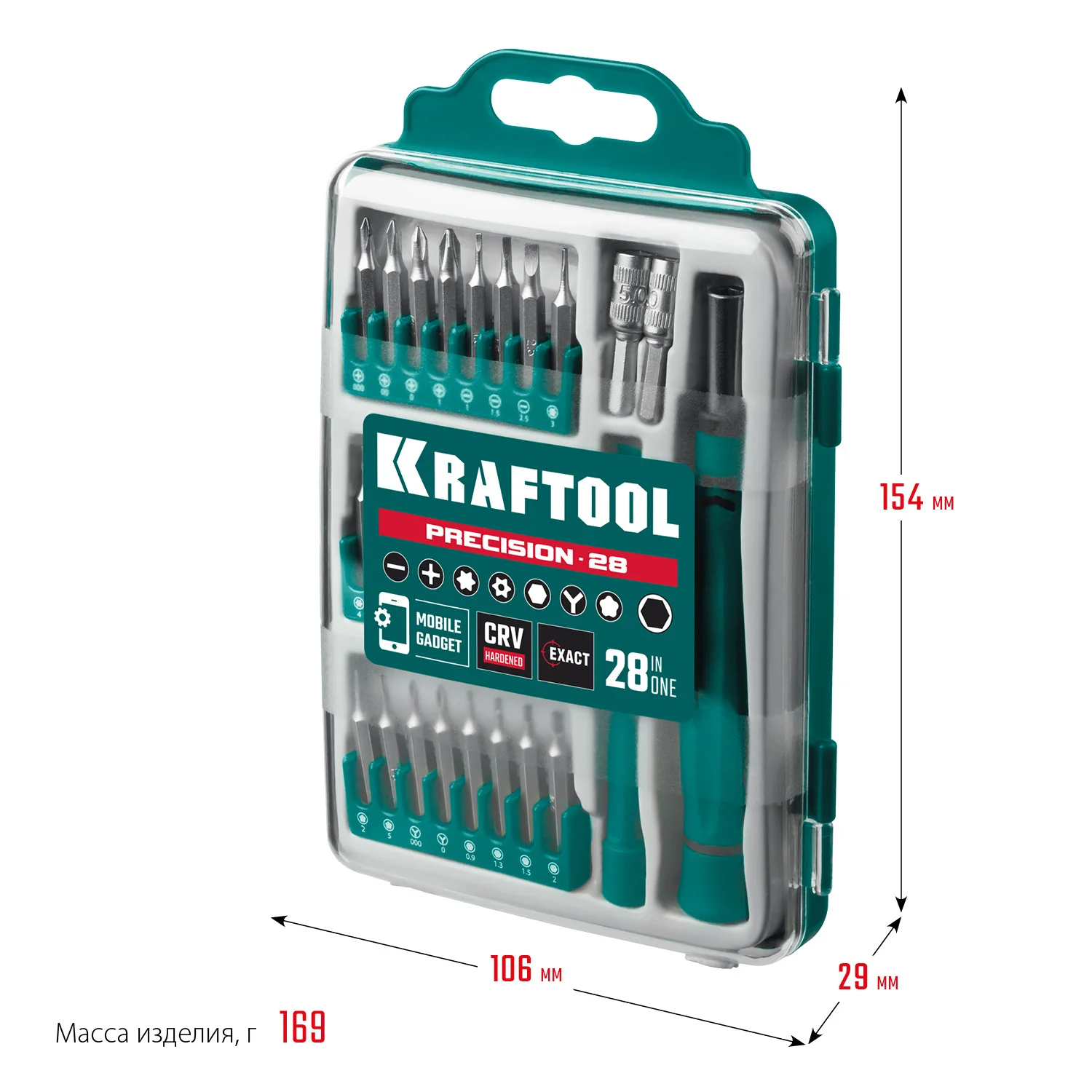Отвертка для точных работ KRAFTOOL Precision-28, 28 предм. (25677)