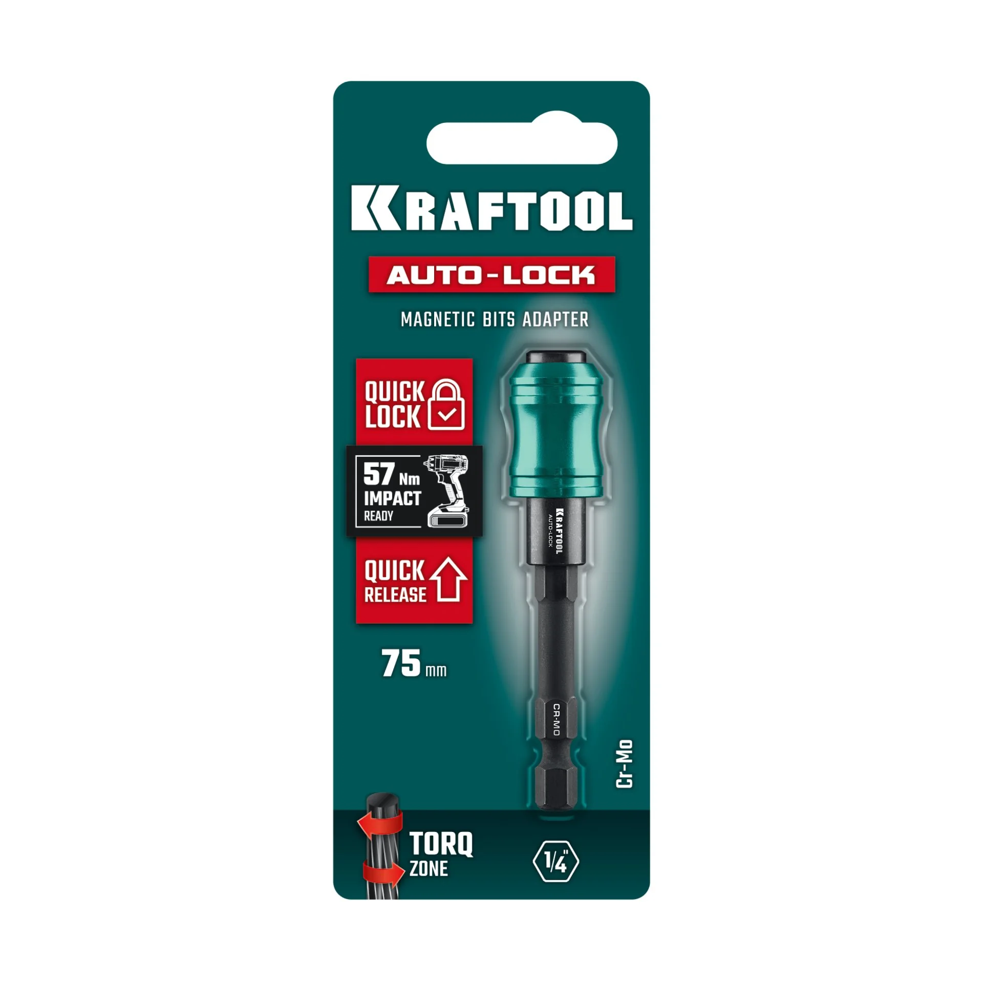 Ударный адаптер для шуруповертов KRAFTOOL AUTO-LOCK, 75 мм (26779-75)