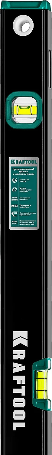 Уровень KRAFTOOL 1200 мм, с зеркальным глазком (34781-120)