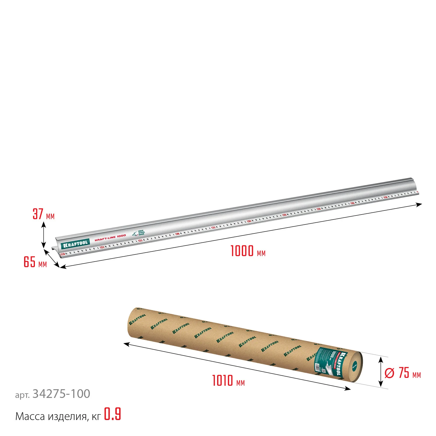 Линейка алюминиевая усиленная KRAFTOOL 1.0 м, со стальной направляющей (34275-100)