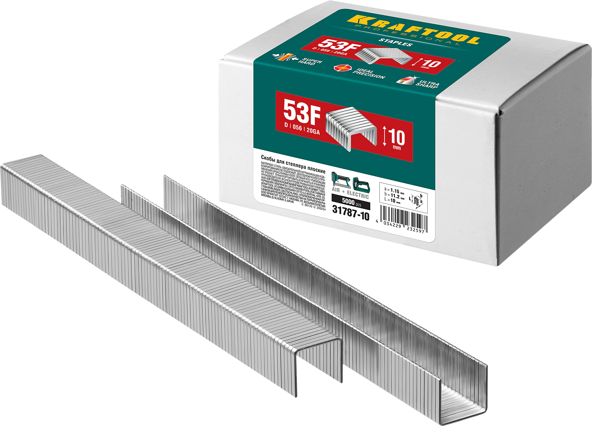 Скобы тип 53F KRAFTOOL 10 мм, калибр 23GA, 5000 шт (31787-10)