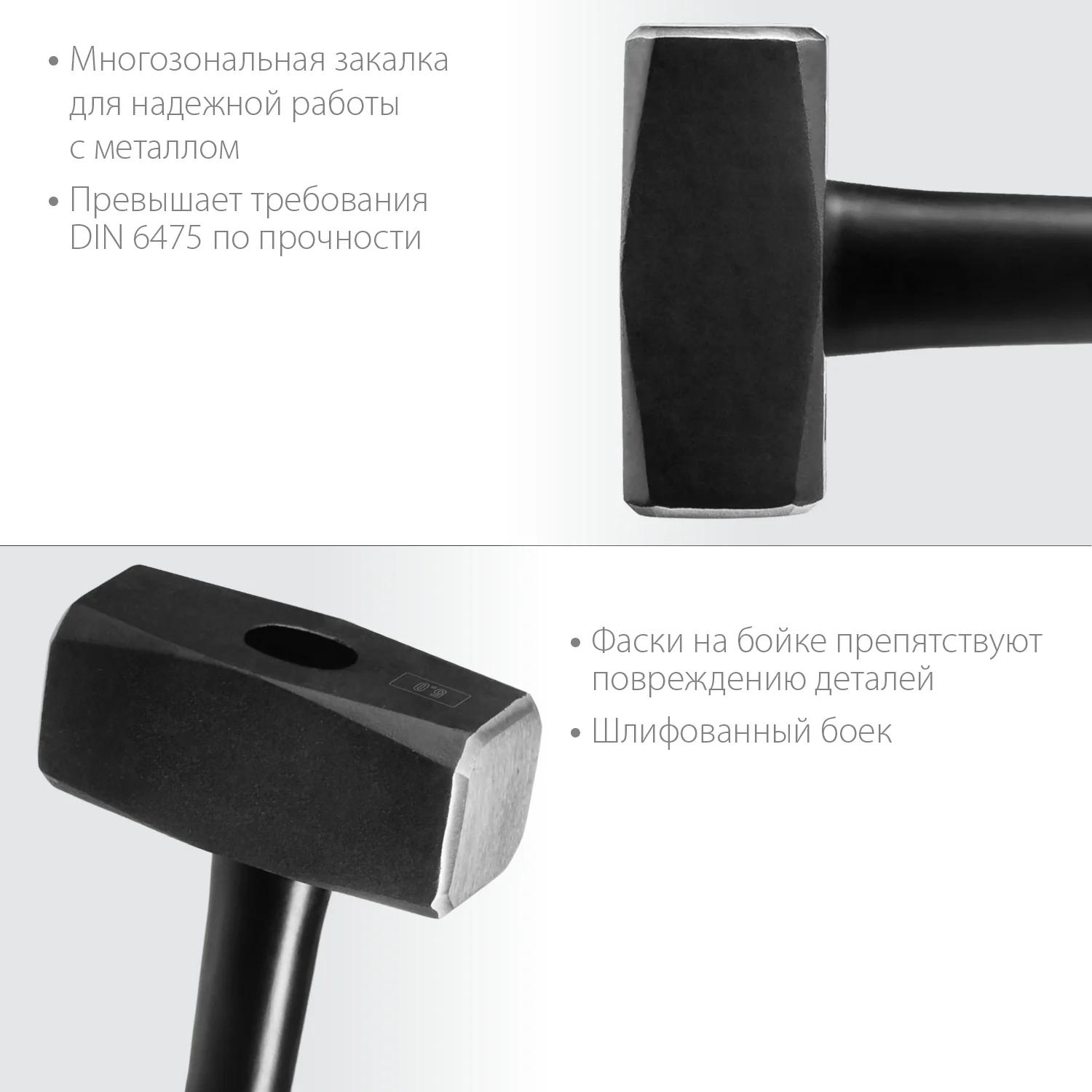 Кувалда с удлинённой рукояткой KRAFTOOL Fiberglass, 5 кг (2008-5)