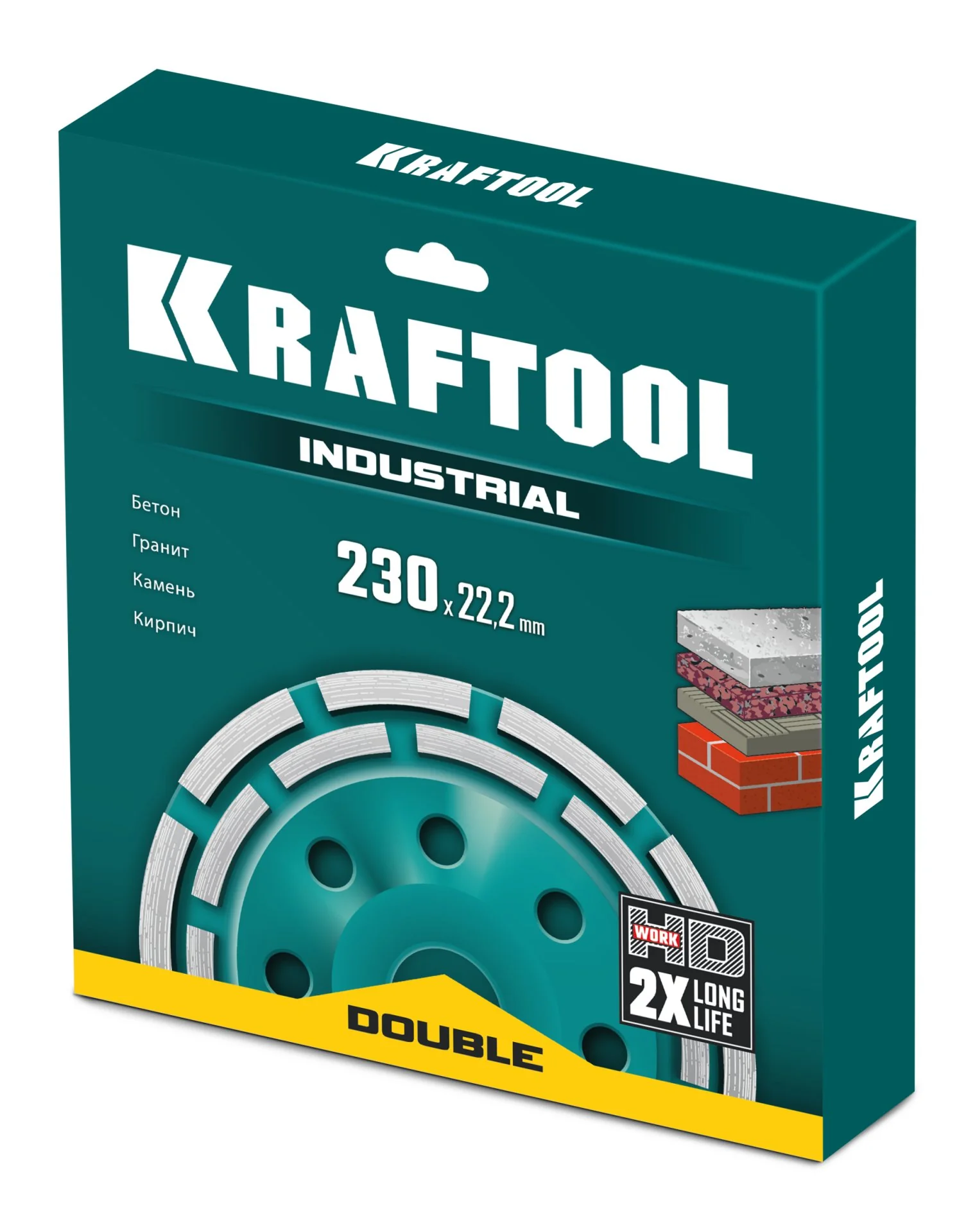 Двухрядная алмазная чашка KRAFTOOL 33369-230 Double d 230 мм, INDUSTRIAL