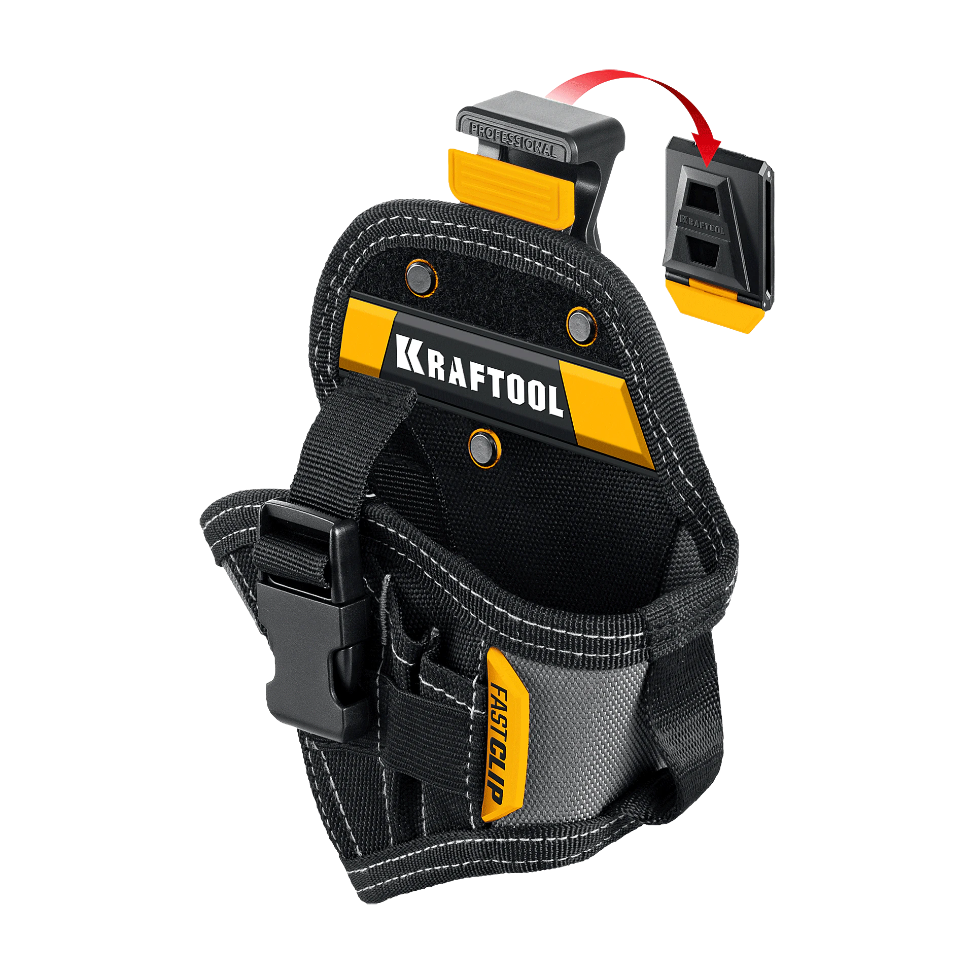 Кобура KRAFTOOL KH-5C, для шуруповерта с быстросъёмным креплением FastClip, компактная (38770)