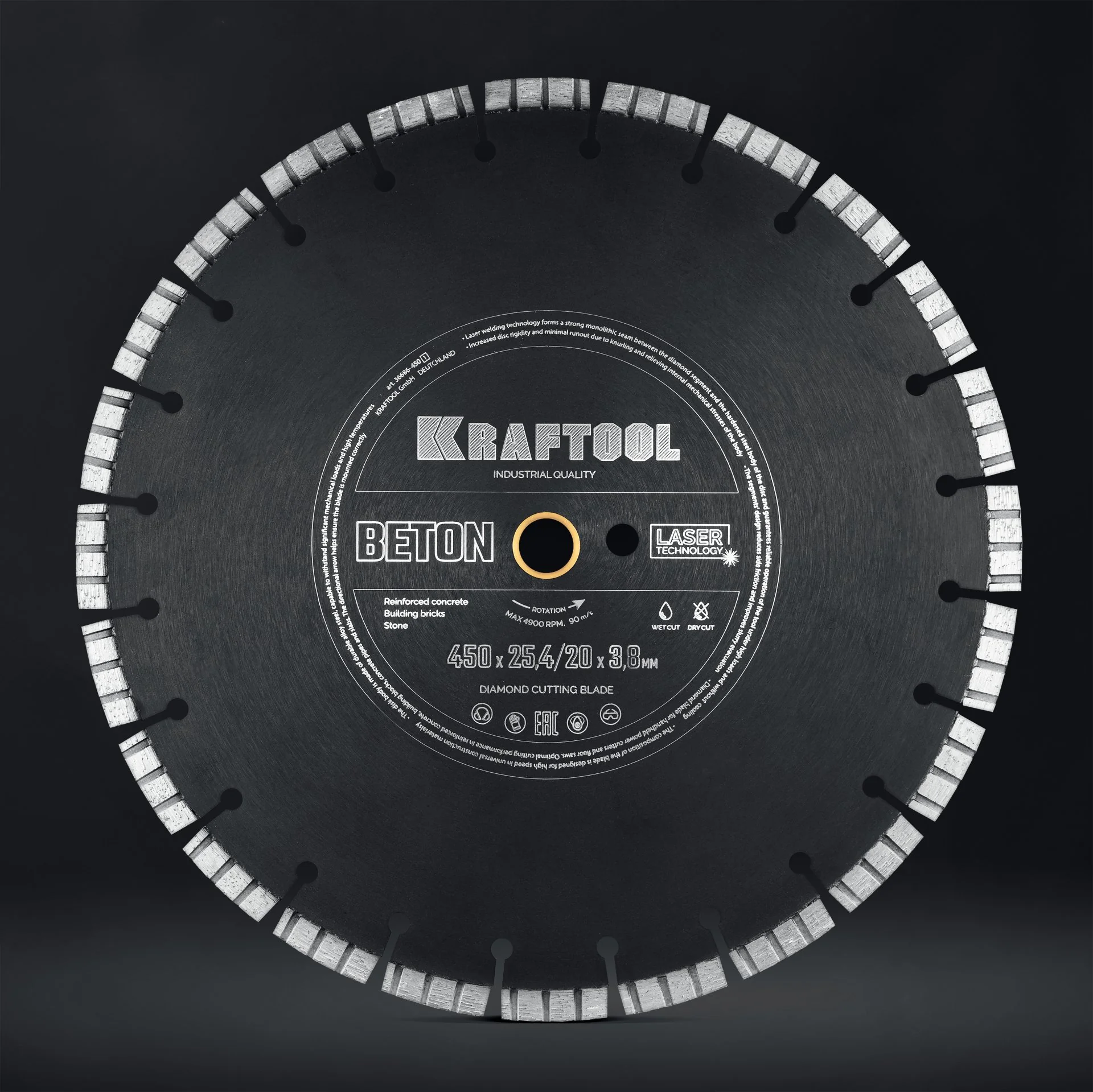 Алмазный диск KRAFTOOL 36686-450 BETON 450 мм (25.4/20 мм, 12х3.8 мм)