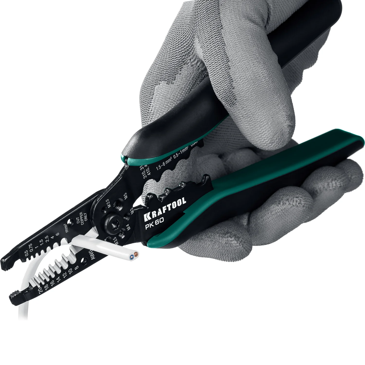 Стриппер многофункциональный KRAFTOOL 0.5 - 6 мм2 (22658)