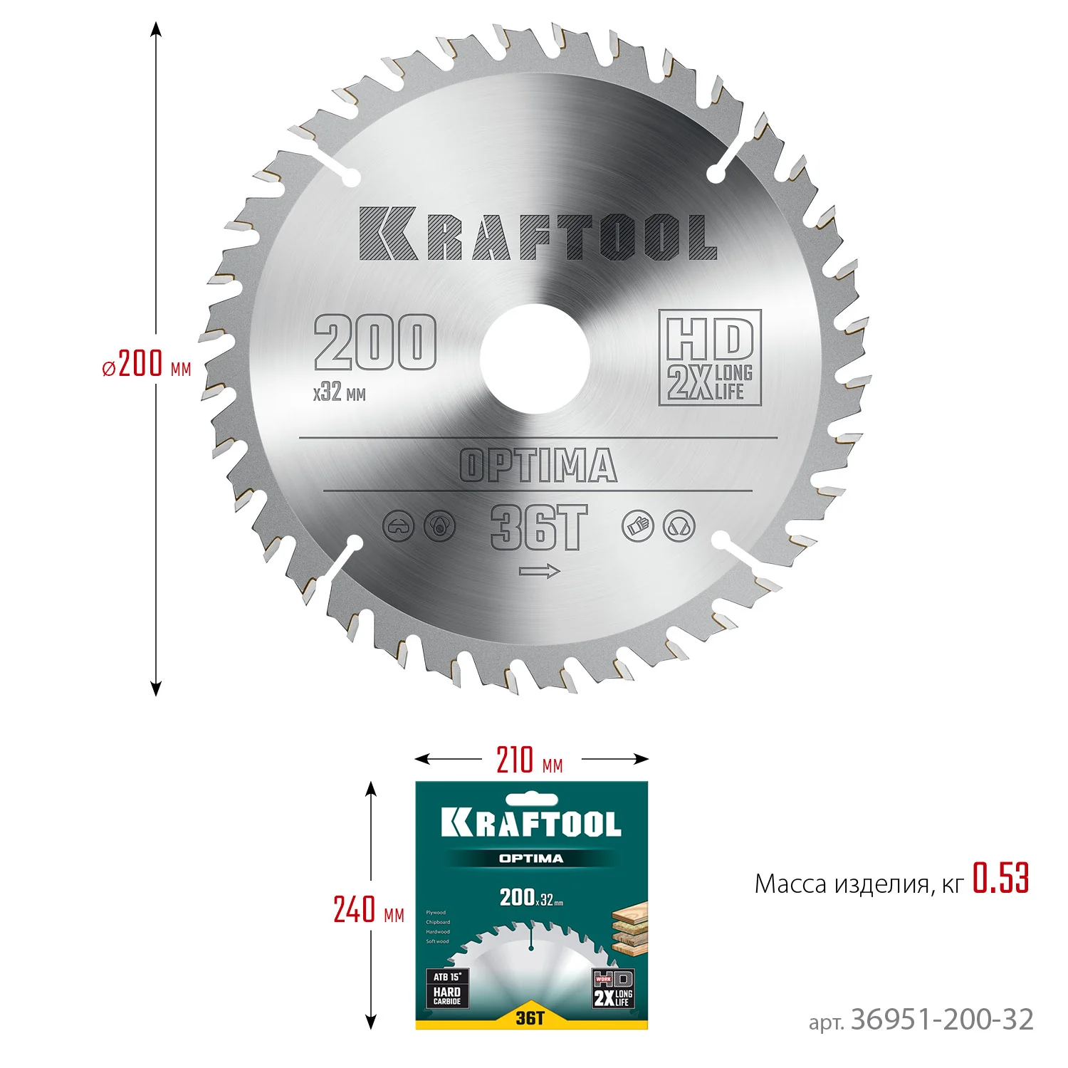 Пильный диск по дереву KRAFTOOL 36951-200-32 Optima, 200 х 32 мм, 36Т