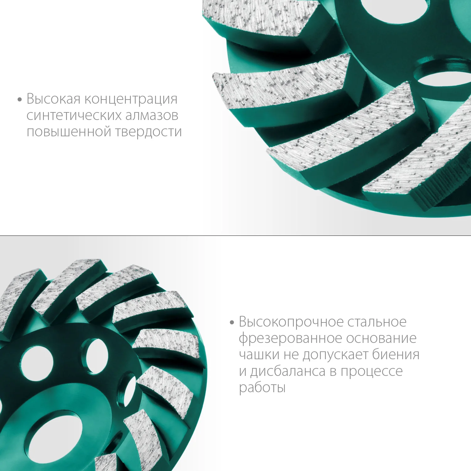 Алмазная чашка KRAFTOOL 33368-125 Turbo ᴓ125 мм, INDUSTRIAL